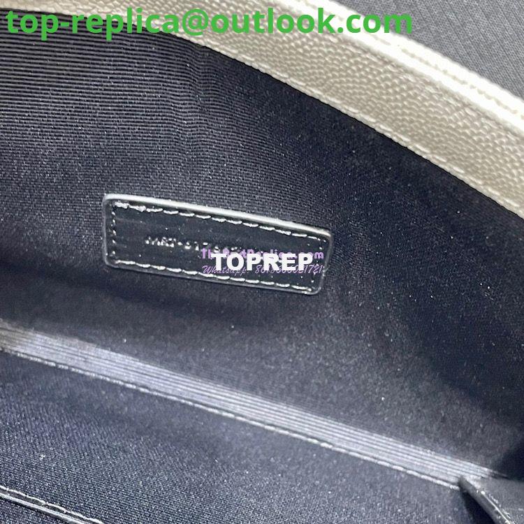 Replica YSL Saint Laurent Monogram Clutch in Quilted Grain De Poudre Embossed Leather 6176621 White 10 Replica YSL Saint Laurent Monogram Clutch in Quilted Grain De Poudre Embossed Leather 6176621 White 10