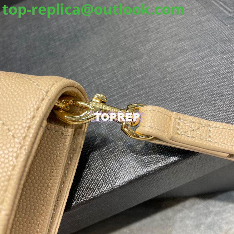 Replica YSL Saint Laurent Monogram Clutch in Quilted Grain De Poudre Embossed Leather 617662 Beige 9 Replica YSL Saint Laurent Monogram Clutch in Quilted Grain De Poudre Embossed Leather 617662 Beige 9