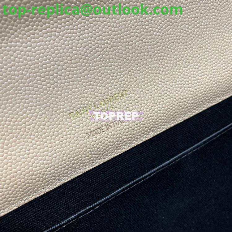 Replica YSL Saint Laurent Monogram Clutch in Quilted Grain De Poudre Embossed Leather 617662 Beige 11 Replica YSL Saint Laurent Monogram Clutch in Quilted Grain De Poudre Embossed Leather 617662 Beige 11