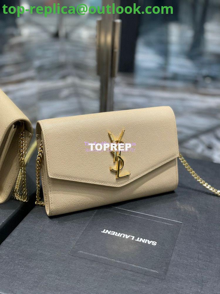 Replica YSL Saint Laurent Uptown Chain Wallet In Grain De Poudre Embossed Leather 6077881 Beige 2 Replica YSL Saint Laurent Uptown Chain Wallet In Grain De Poudre Embossed Leather 6077881 Beige 2