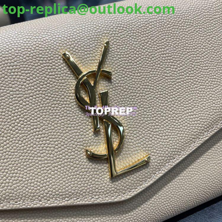 Replica YSL Saint Laurent Uptown Chain Wallet In Grain De Poudre Embossed Leather 6077881 Beige 3 Replica YSL Saint Laurent Uptown Chain Wallet In Grain De Poudre Embossed Leather 6077881 Beige 3