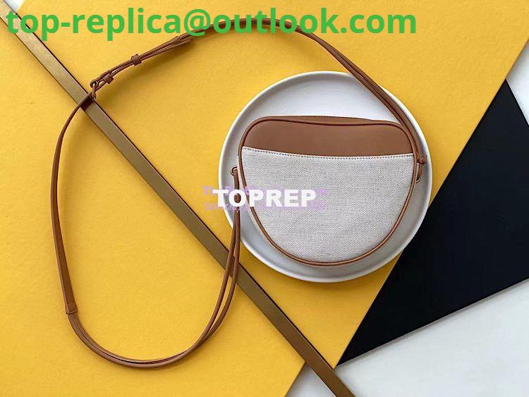 Replica YSL Saint Laurent Le Monogramme Cœur Bag In Canvas And Smooth Leather 6752602 Beige 7 Replica YSL Saint Laurent Le Monogramme Cœur Bag In Canvas And Smooth Leather 6752602 Beige 7