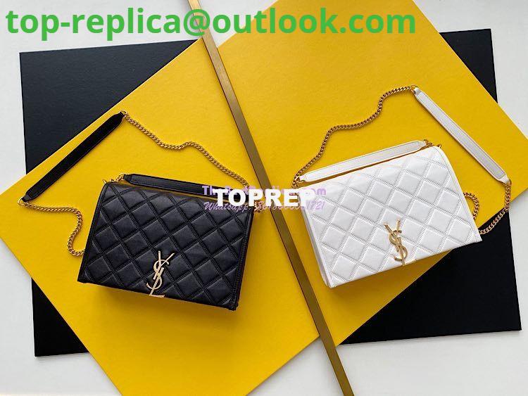 Replica YSL Saint Laurent Becky Mini Chain Bag In Carré-Quilted Lambskin 6292461 Blanc Replica YSL Saint Laurent Becky Mini Chain Bag In Carré-Quilted Lambskin 6292461 Blanc
