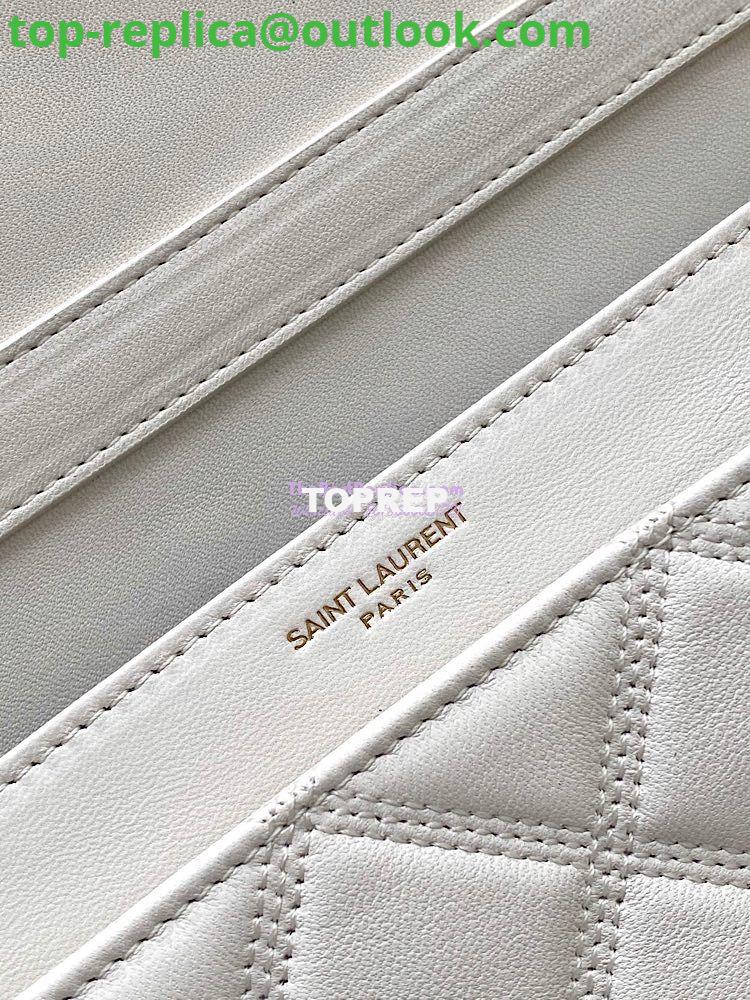 Replica YSL Saint Laurent Becky Mini Chain Bag In Carré-Quilted Lambskin 6292461 Blanc 7 Replica YSL Saint Laurent Becky Mini Chain Bag In Carré-Quilted Lambskin 6292461 Blanc 7