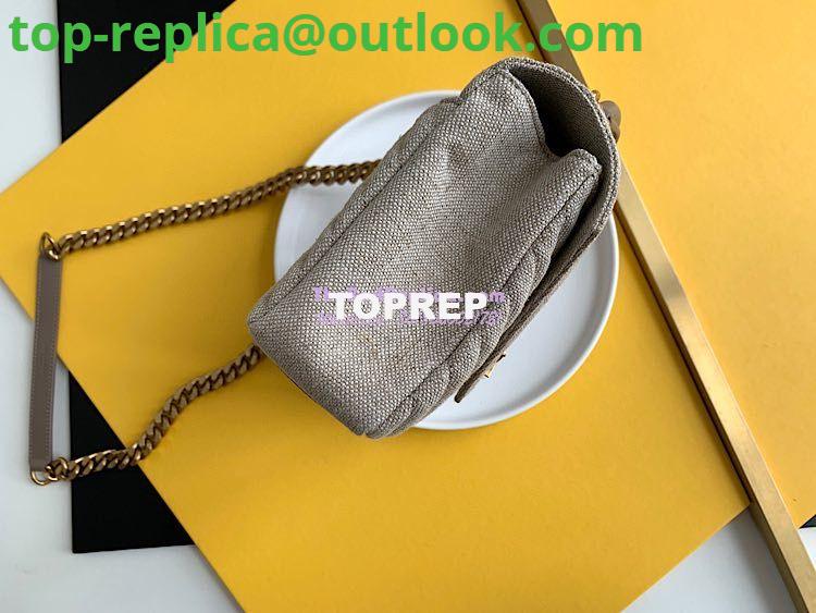 Replica YSL Saint Laurent College Medium In Quilted Linen Canvas And Leather Taupe 6002792 3 Replica YSL Saint Laurent College Medium In Quilted Linen Canvas And Leather Taupe 6002792 3