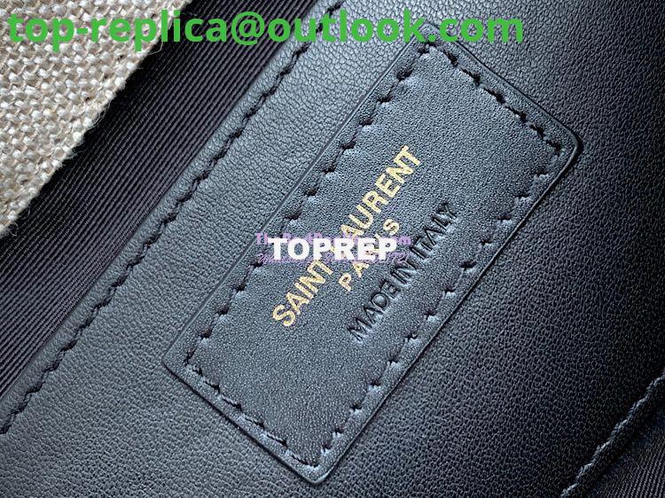 Replica YSL Saint Laurent College Medium In Quilted Linen Canvas And Leather Taupe 6002792 7 Replica YSL Saint Laurent College Medium In Quilted Linen Canvas And Leather Taupe 6002792 7