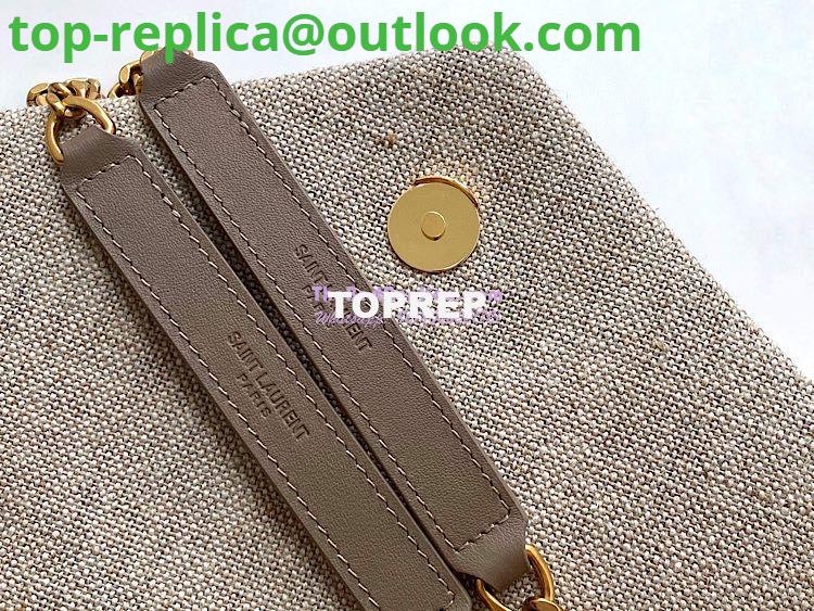 Replica YSL Saint Laurent Loulou Small in Matelassé “Y” Linen Taupe 4946992 5 Replica YSL Saint Laurent Loulou Small in Matelassé “Y” Linen Taupe 4946992 5