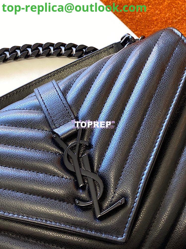 Replica YSL Saint Laurent College Medium In Matelassé Leather 600279 All Black 4 Replica YSL Saint Laurent College Medium In Matelassé Leather 600279 All Black 4