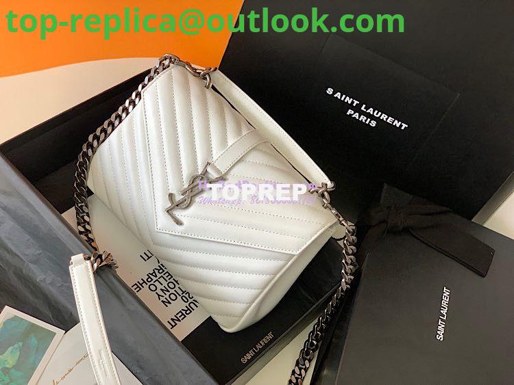 Replica YSL Saint Laurent College Medium In Matelassé Leather 600279 White 2 Replica YSL Saint Laurent College Medium In Matelassé Leather 600279 White 2