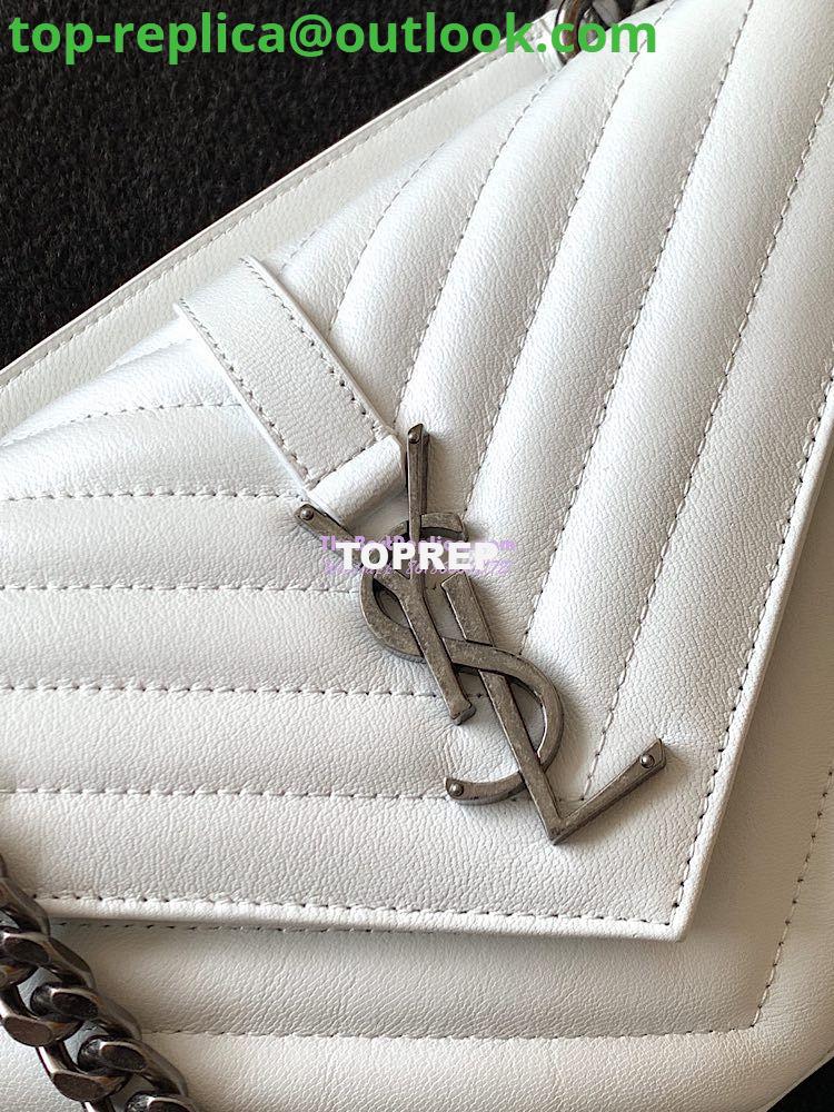 Replica YSL Saint Laurent College Medium In Matelassé Leather 600279 White 6 Replica YSL Saint Laurent College Medium In Matelassé Leather 600279 White 6