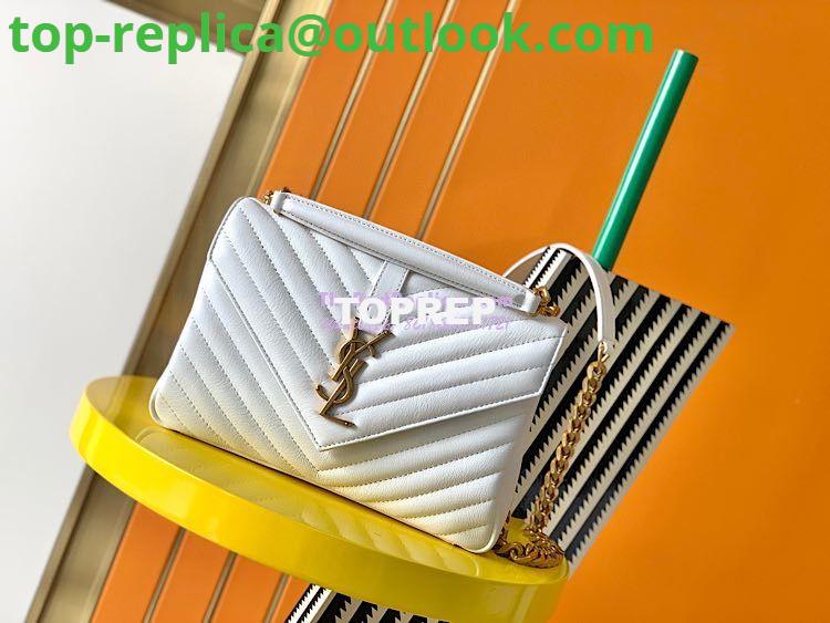 Replica YSL Saint Laurent College Medium In Matelassé Leather 600279 White 15 Replica YSL Saint Laurent College Medium In Matelassé Leather 600279 White 15