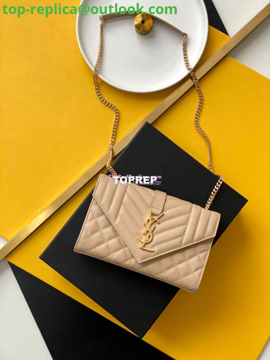 Replica YSL Envelope small bag in mix matelassé grain de poudre embossed leather 526286 beige Replica YSL Envelope small bag in mix matelassé grain de poudre embossed leather 526286 beige