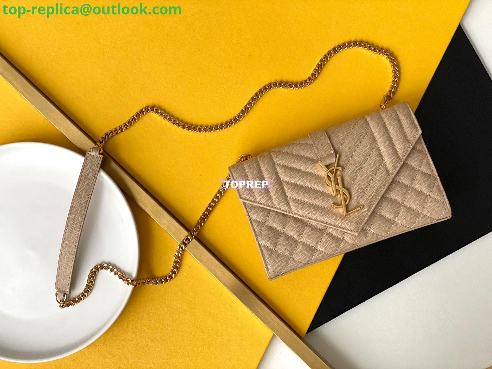 Replica YSL Envelope small bag in mix matelassé grain de poudre embossed leather 526286 beige 2 Replica YSL Envelope small bag in mix matelassé grain de poudre embossed leather 526286 beige 2