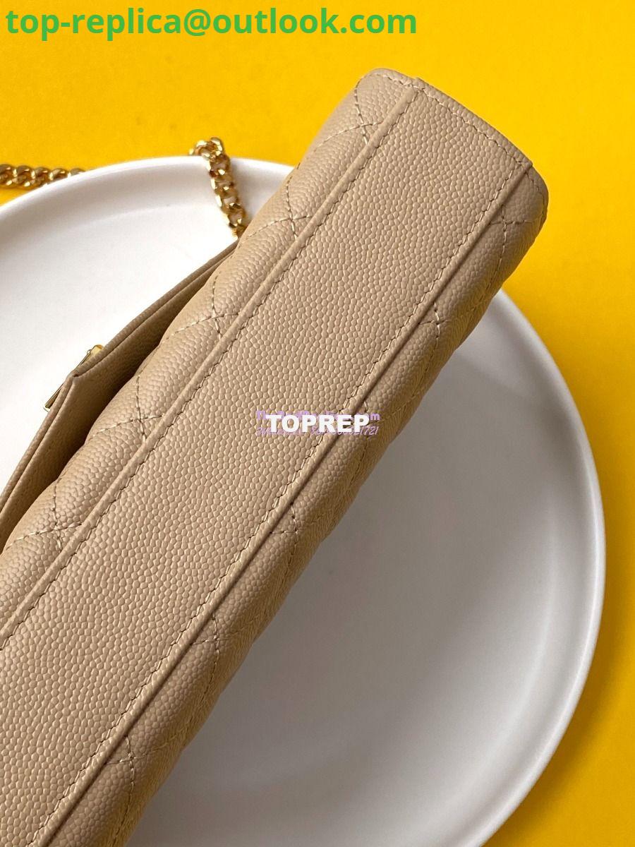 Replica YSL Envelope small bag in mix matelassé grain de poudre embossed leather 526286 beige 5 Replica YSL Envelope small bag in mix matelassé grain de poudre embossed leather 526286 beige 5