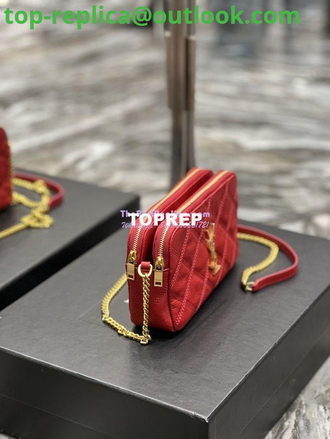 Replica Saint Laurent YSL Becky Double-Zip Pouch in Quilted Lambskin 608941 red 2 Replica Saint Laurent YSL Becky Double-Zip Pouch in Quilted Lambskin 608941 red 2