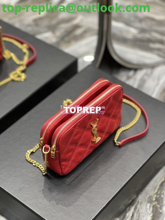 Replica Saint Laurent YSL Becky Double-Zip Pouch in Quilted Lambskin 608941 red 4 Replica Saint Laurent YSL Becky Double-Zip Pouch in Quilted Lambskin 608941 red 4