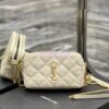 Replica YSL Saint Laurent Medium Loulou Bag In Blanc "Y" Matelassé Leather 459749 Silver Hardware 14 Replica YSL Saint Laurent Medium Loulou Bag In Blanc "Y" Matelassé Leather 459749 Silver Hardware 14