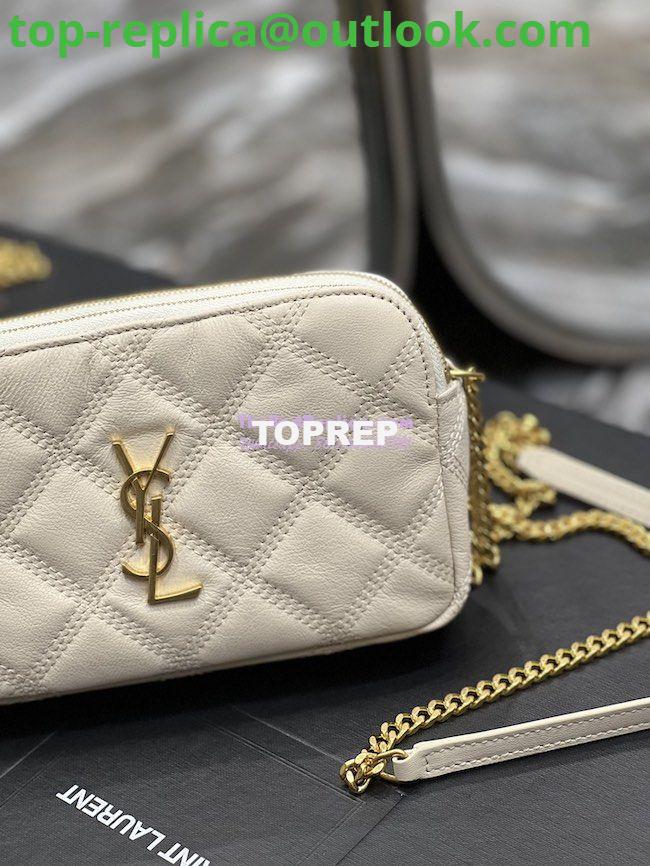 Replica Saint Laurent YSL Becky Double-Zip Pouch in Quilted Lambskin 608941 White 2 Replica Saint Laurent YSL Becky Double-Zip Pouch in Quilted Lambskin 608941 White 2