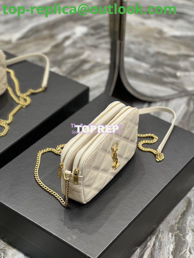 Replica Saint Laurent YSL Becky Double-Zip Pouch in Quilted Lambskin 608941 White 3 Replica Saint Laurent YSL Becky Double-Zip Pouch in Quilted Lambskin 608941 White 3