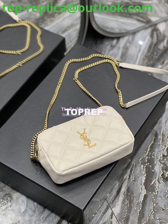 Replica Saint Laurent YSL Becky Double-Zip Pouch in Quilted Lambskin 608941 White 5 Replica Saint Laurent YSL Becky Double-Zip Pouch in Quilted Lambskin 608941 White 5