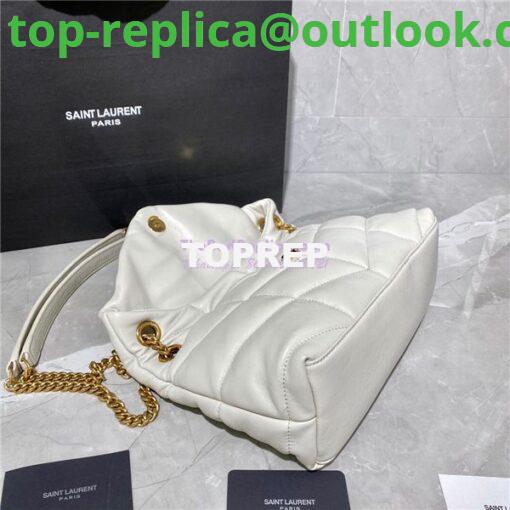 Replica Yves Saint Laurent YSL Loulou Puffer Small Bag In Quilted Lambskin 577476 White Gold Hardware 16