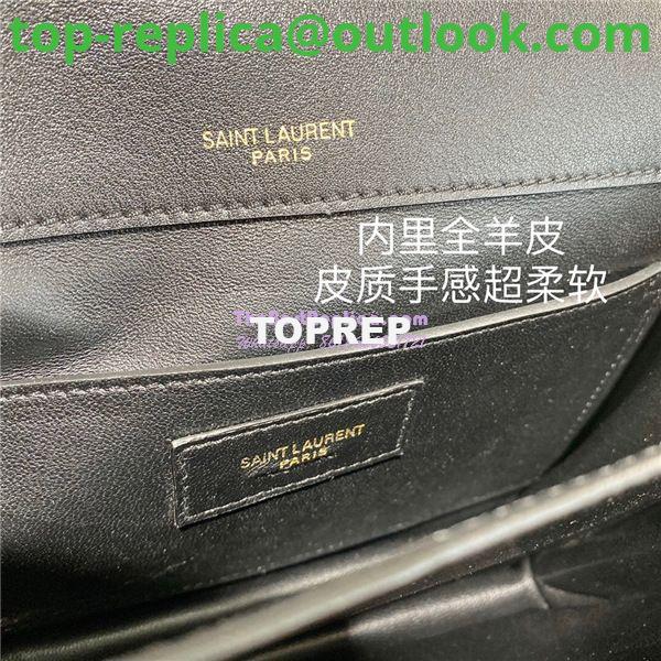 Replica YSL Saint Laurent Solferino Medium Soft Satchel In Suede And Smooth Leather 635025 Black 17 Replica YSL Saint Laurent Solferino Medium Soft Satchel In Suede And Smooth Leather 635025 Black 17