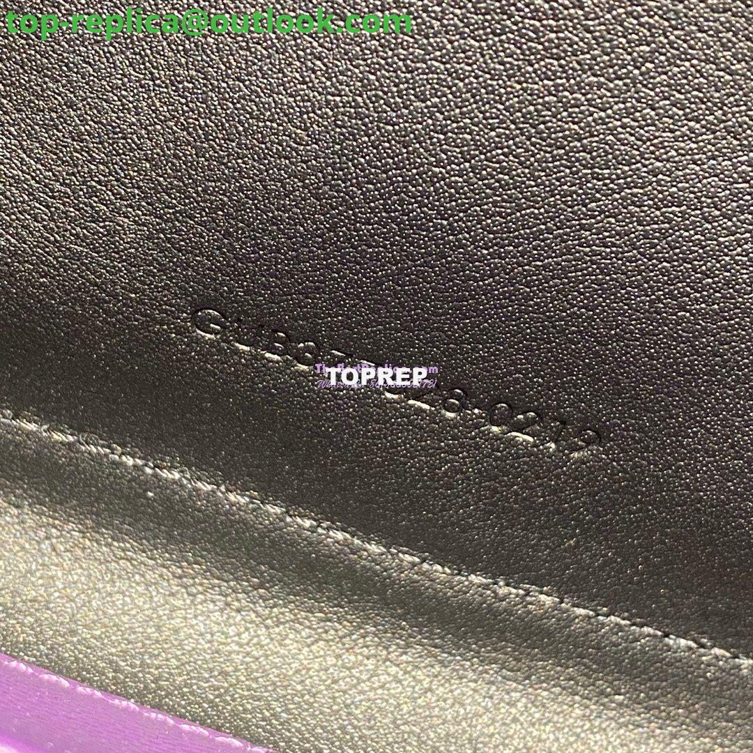 Replica YSL Saint Laurent Monogram Chain Wallet Grain De Poudre Textured Matelasse Leather Purple 11 Replica YSL Saint Laurent Monogram Chain Wallet Grain De Poudre Textured Matelasse Leather Purple 11