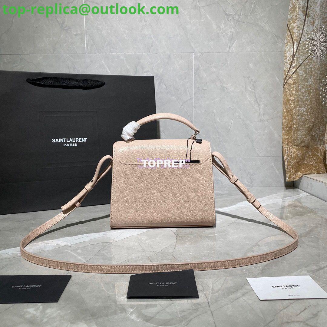 Replica YSL Saint Laurent Cassandra Mini Top Handle Bag In Grain De Poudre Embossed Leather 602716 Marble Pink 9 Replica YSL Saint Laurent Cassandra Mini Top Handle Bag In Grain De Poudre Embossed Leather 602716 Marble Pink 9