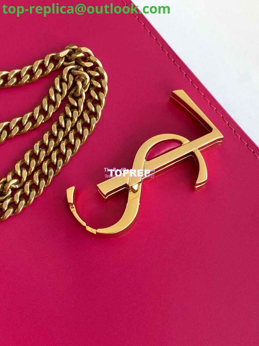 Replica YSL Saint Laurent Cassandra Monogram Clasp Bag In Smooth Leather Rosy Pink 7 Replica YSL Saint Laurent Cassandra Monogram Clasp Bag In Smooth Leather Rosy Pink 7