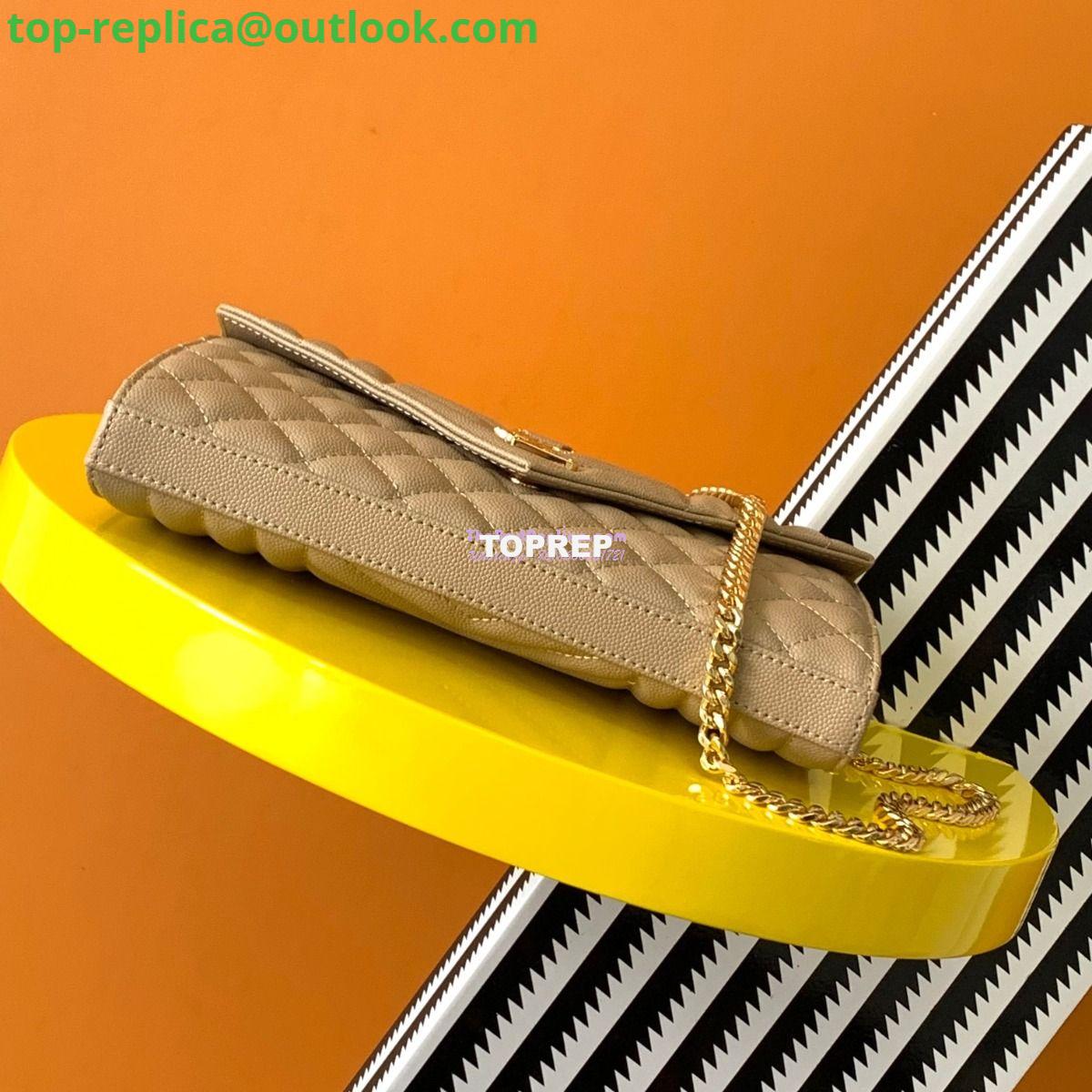 Replica YSL Saint Laurent Monogram Chain Wallet In Mix Matelassé Grain De Poudre Embossed Leather 620280 Beige 4 Replica YSL Saint Laurent Monogram Chain Wallet In Mix Matelassé Grain De Poudre Embossed Leather 620280 Beige 4