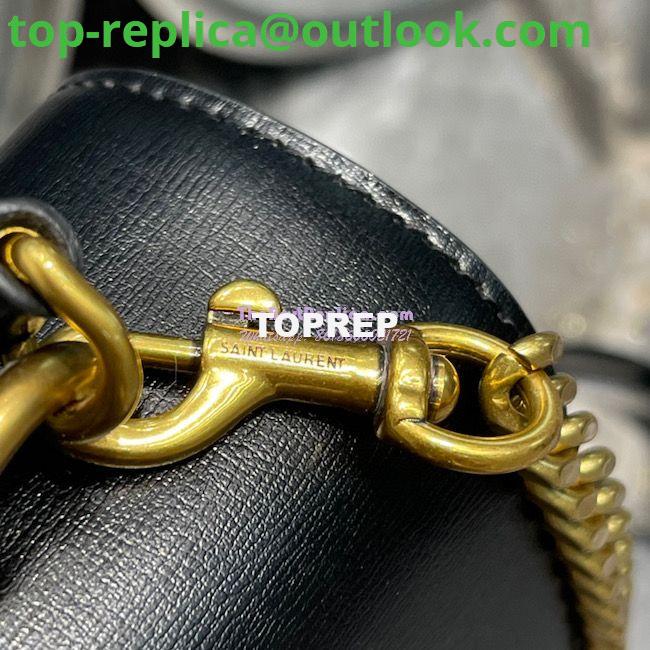 Replica YSL Saint Laurent Medium Sunset Satchel In Smooth Leather 634723 Black 10 Replica YSL Saint Laurent Medium Sunset Satchel In Smooth Leather 634723 Black 10