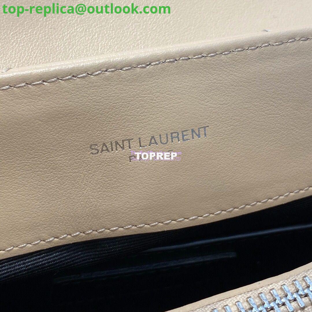 Replica Yves Saint Laurent YSL Loulou Small In Matelassé “Y” Leather in Beige 494699 Silver Hardware 6 Replica Yves Saint Laurent YSL Loulou Small In Matelassé “Y” Leather in Beige 494699 Silver Hardware 6