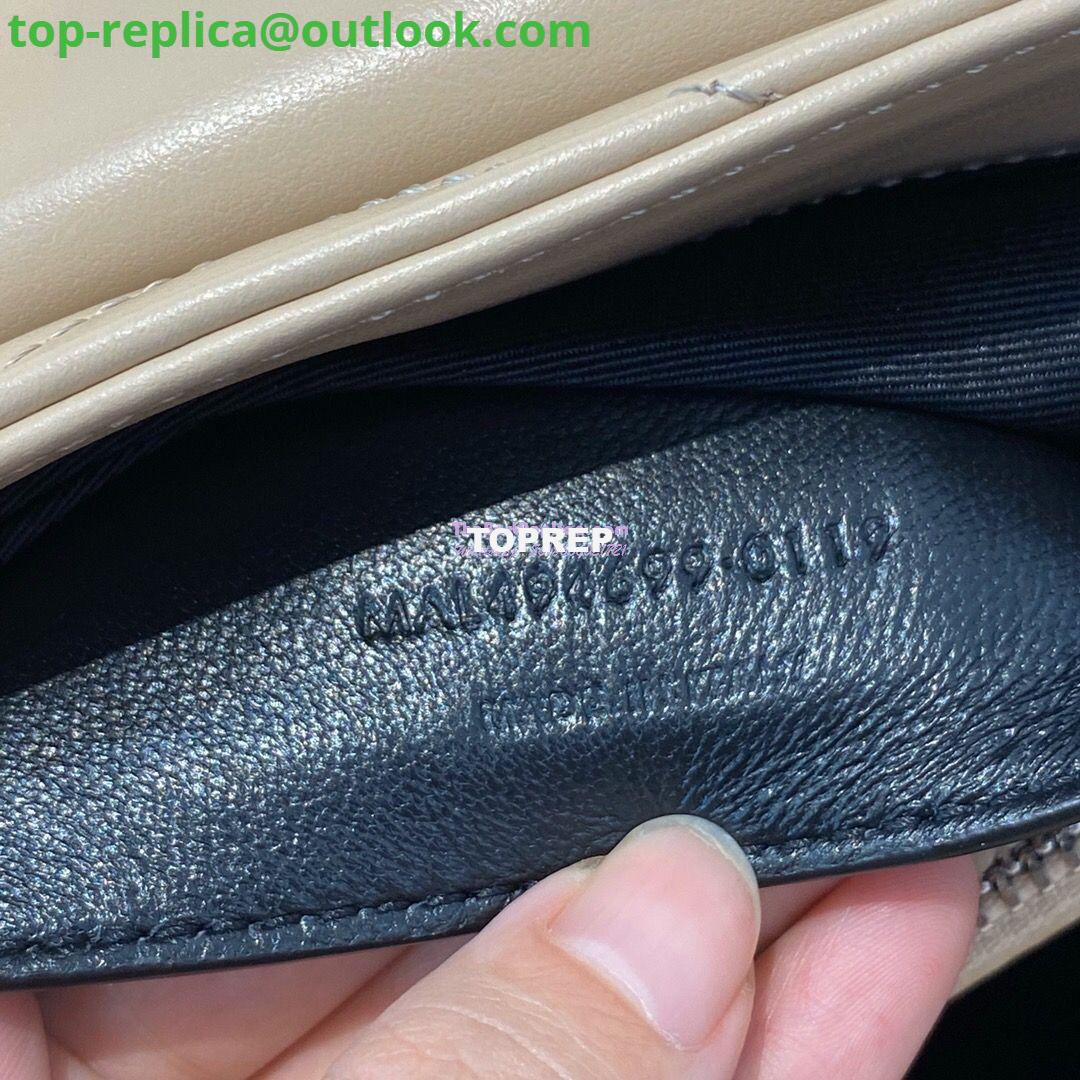 Replica Yves Saint Laurent YSL Loulou Small In Matelassé “Y” Leather in Beige 494699 Silver Hardware 8 Replica Yves Saint Laurent YSL Loulou Small In Matelassé “Y” Leather in Beige 494699 Silver Hardware 8