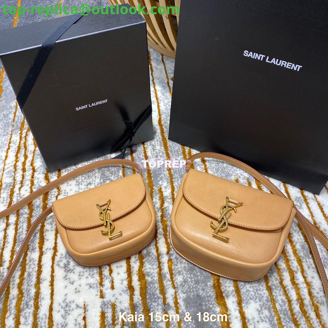 Replica Saint Laurent YSL Kaia Satchel In Smooth Vintage Leather 619740 Brown Replica Saint Laurent YSL Kaia Satchel In Smooth Vintage Leather 619740 Brown