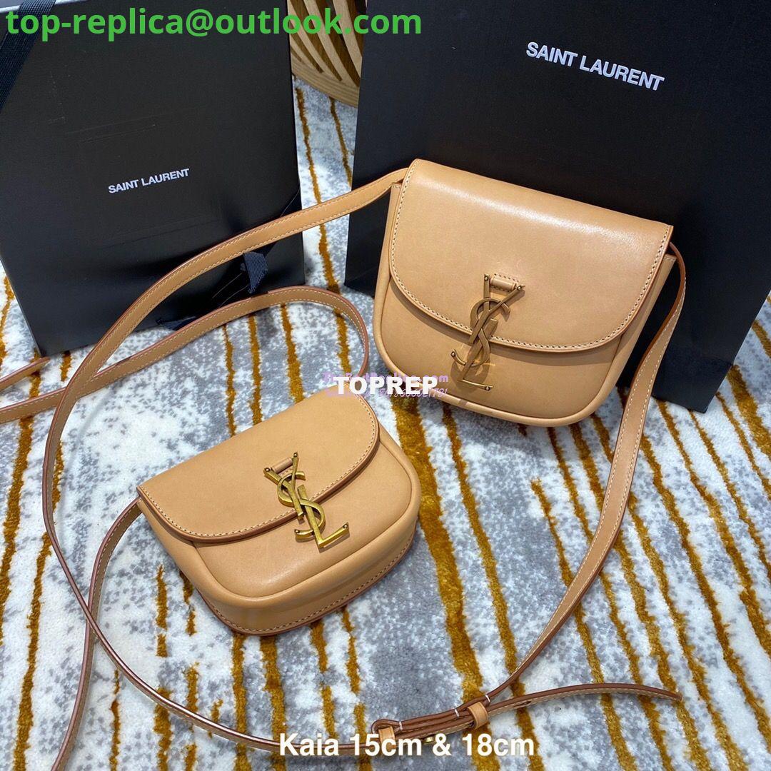 Replica Saint Laurent YSL Kaia Satchel In Smooth Vintage Leather 619740 Brown 2 Replica Saint Laurent YSL Kaia Satchel In Smooth Vintage Leather 619740 Brown 2