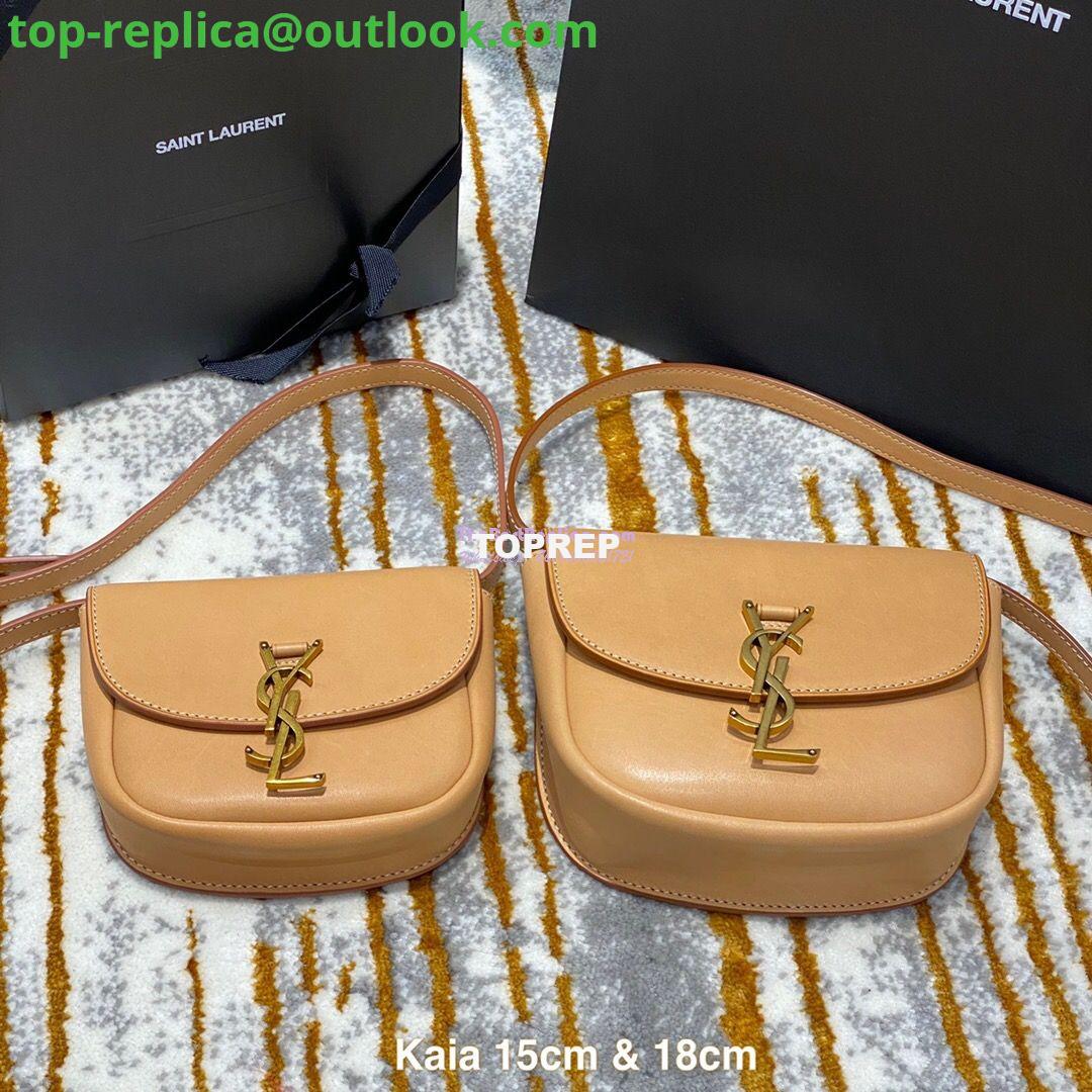 Replica Saint Laurent YSL Kaia Satchel In Smooth Vintage Leather 619740 Brown 3 Replica Saint Laurent YSL Kaia Satchel In Smooth Vintage Leather 619740 Brown 3