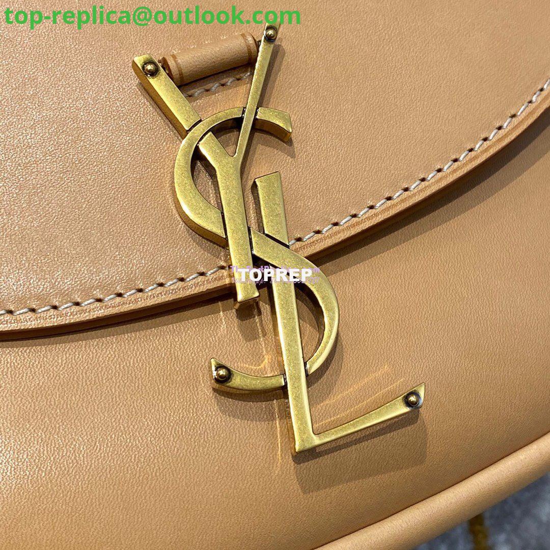 Replica Saint Laurent YSL Kaia Satchel In Smooth Vintage Leather 619740 Brown 5 Replica Saint Laurent YSL Kaia Satchel In Smooth Vintage Leather 619740 Brown 5