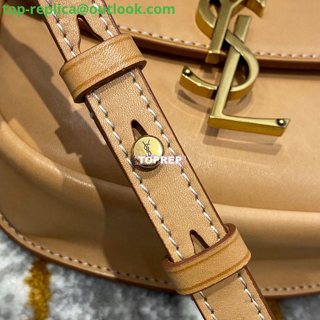 Replica Saint Laurent YSL Kaia Satchel In Smooth Vintage Leather 619740 Brown 12 Replica Saint Laurent YSL Kaia Satchel In Smooth Vintage Leather 619740 Brown 12