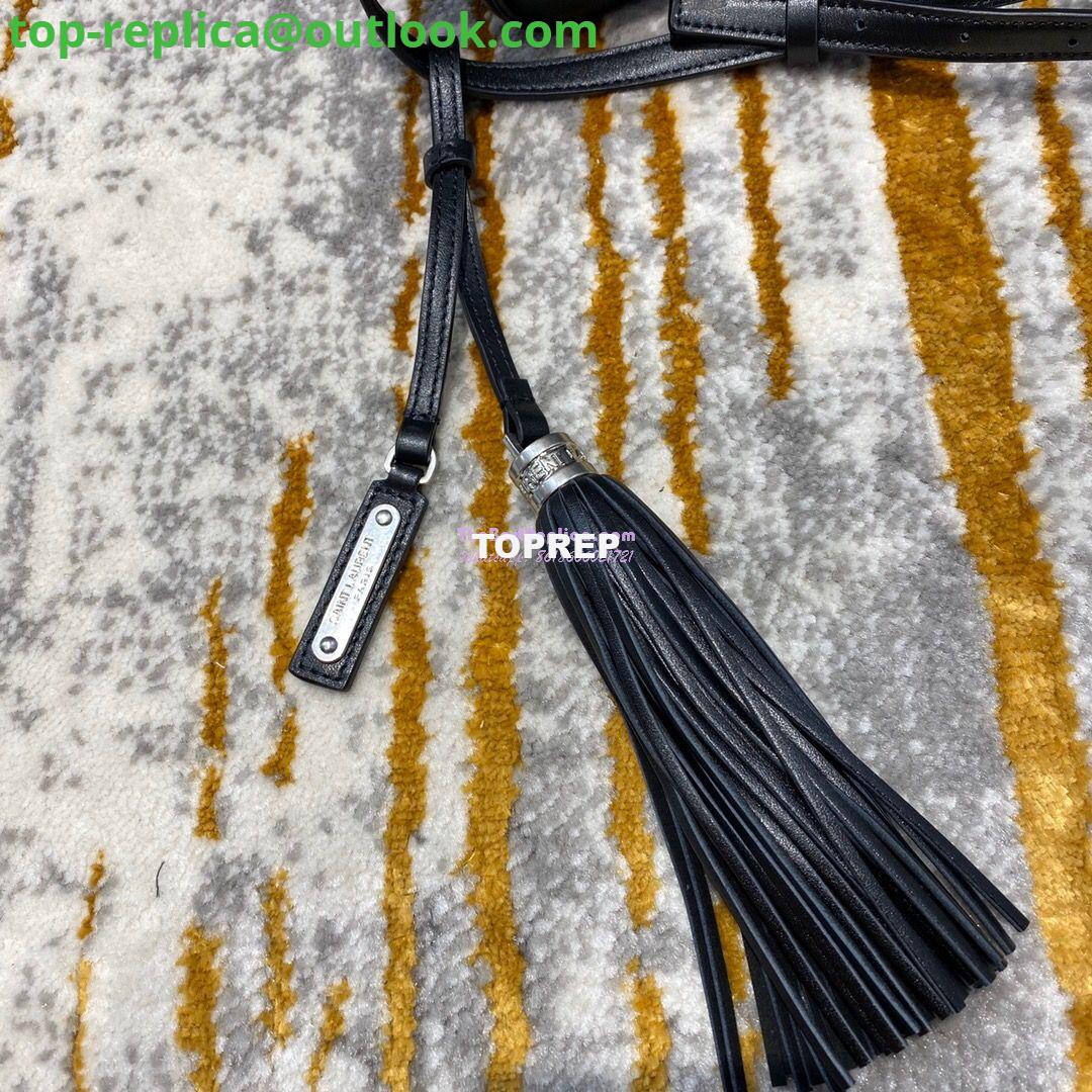 Replica YSL Saint Laurent LouLou Camera Bag in Matelassé Leather 520534 Black in Silver Hardware 11 Replica YSL Saint Laurent LouLou Camera Bag in Matelassé Leather 520534 Black in Silver Hardware 11