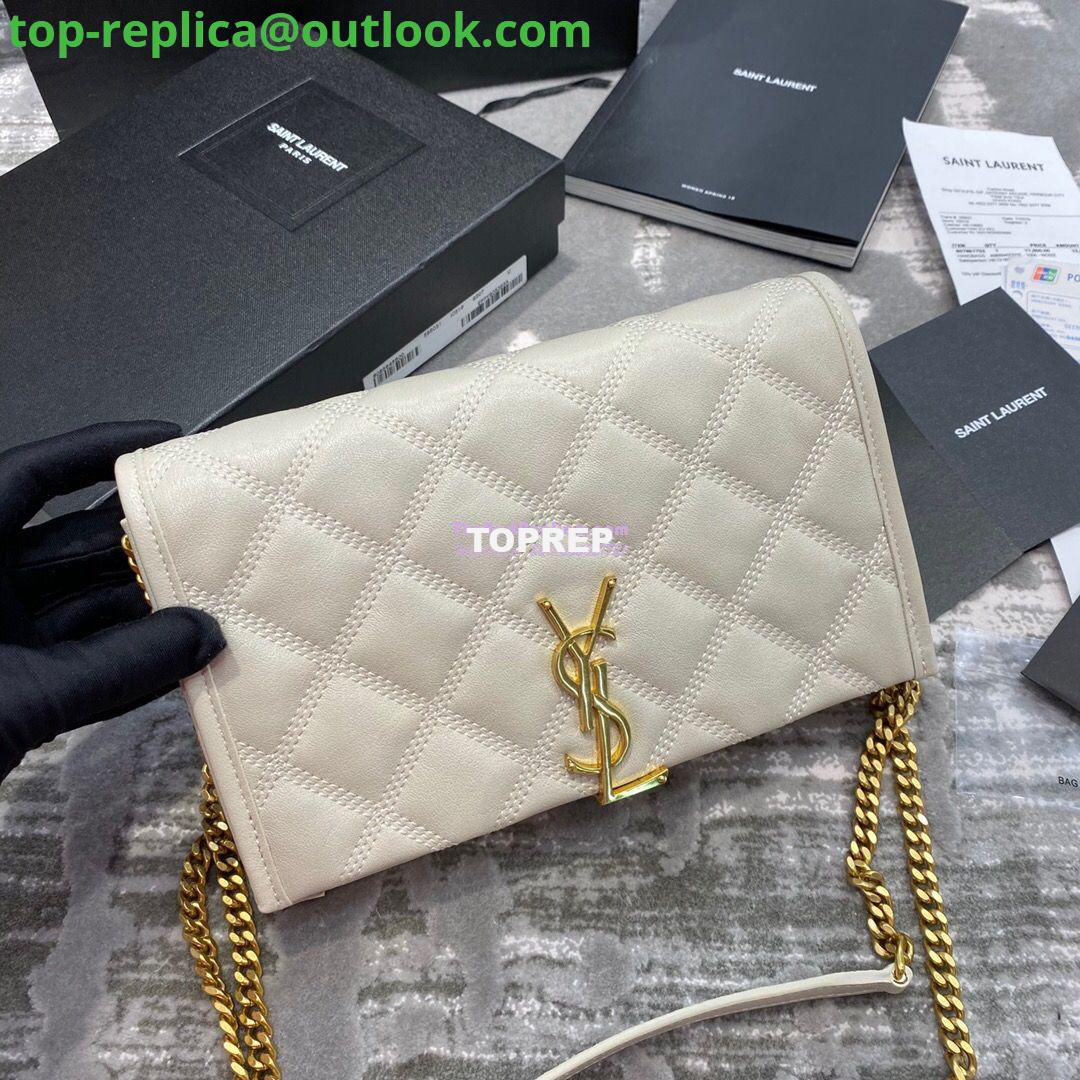 Replica YSL Saint Laurent Becky Chain Wallet In Diamond-quilted Lambskin 5850311 White 2 Replica YSL Saint Laurent Becky Chain Wallet In Diamond-quilted Lambskin 5850311 White 2