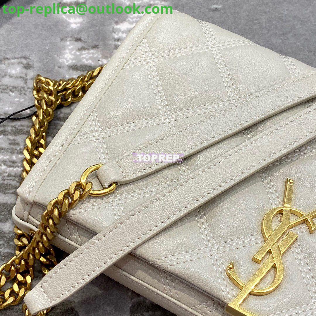 Replica YSL Saint Laurent Becky Chain Wallet In Diamond-quilted Lambskin 5850311 White 3 Replica YSL Saint Laurent Becky Chain Wallet In Diamond-quilted Lambskin 5850311 White 3