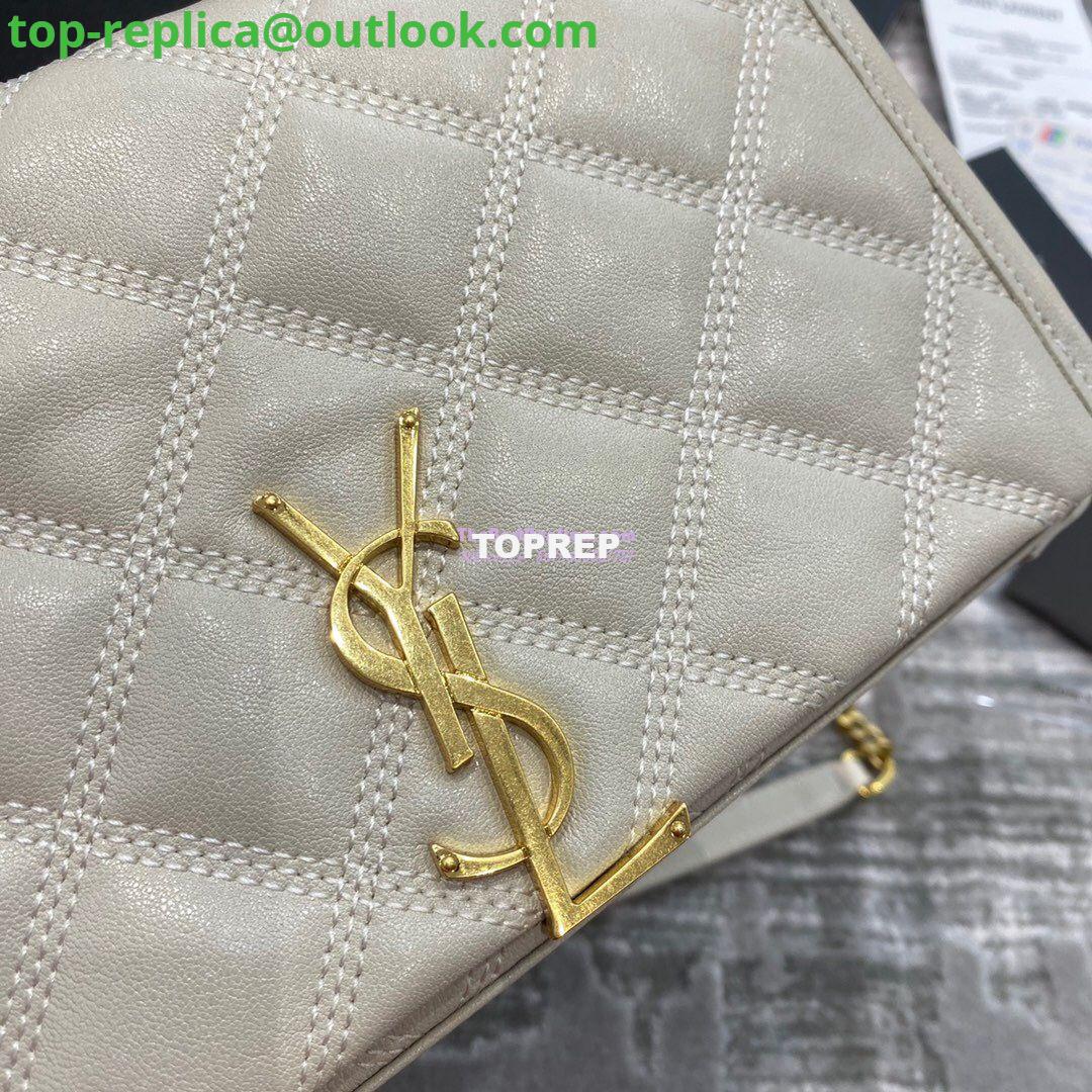 Replica YSL Saint Laurent Becky Chain Wallet In Diamond-quilted Lambskin 5850311 White 4 Replica YSL Saint Laurent Becky Chain Wallet In Diamond-quilted Lambskin 5850311 White 4