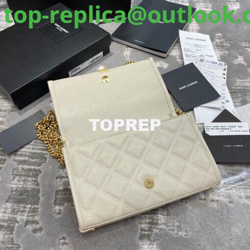 Replica YSL Saint Laurent Becky Chain Wallet In Diamond-quilted Lambskin 5850311 White 6