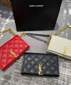 Replica YSL Saint Laurent Becky Chain Wallet In Diamond-quilted Lambskin 5850311 Black