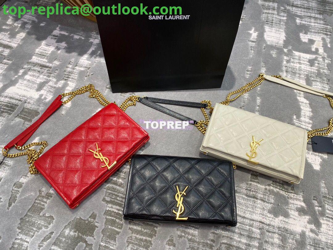 Replica YSL Saint Laurent Becky Chain Wallet In Diamond-quilted Lambskin 5850311 Black Replica YSL Saint Laurent Becky Chain Wallet In Diamond-quilted Lambskin 5850311 Black