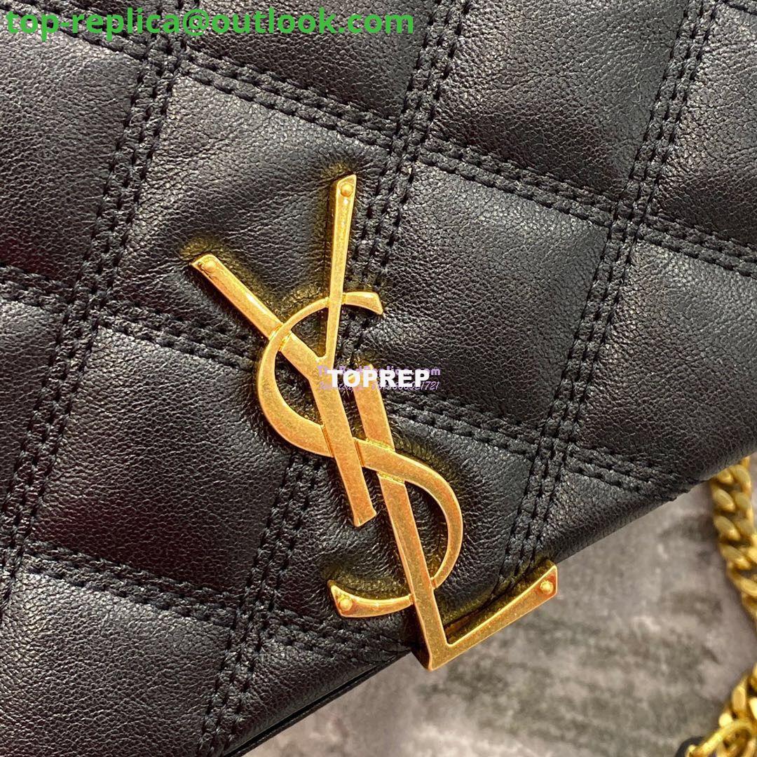 Replica YSL Saint Laurent Becky Chain Wallet In Diamond-quilted Lambskin 5850311 Black 3 Replica YSL Saint Laurent Becky Chain Wallet In Diamond-quilted Lambskin 5850311 Black 3