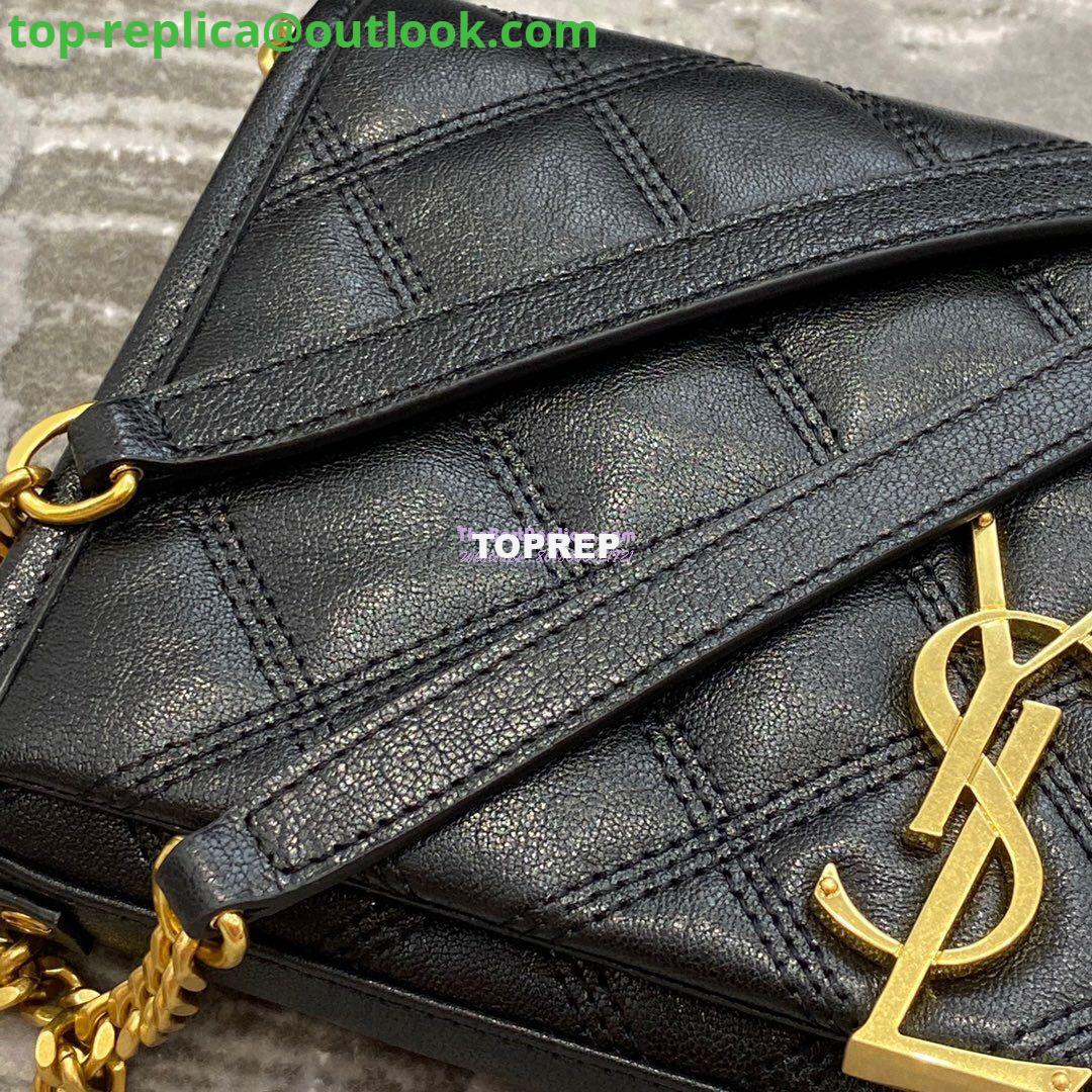 Replica YSL Saint Laurent Becky Chain Wallet In Diamond-quilted Lambskin 5850311 Black 4 Replica YSL Saint Laurent Becky Chain Wallet In Diamond-quilted Lambskin 5850311 Black 4