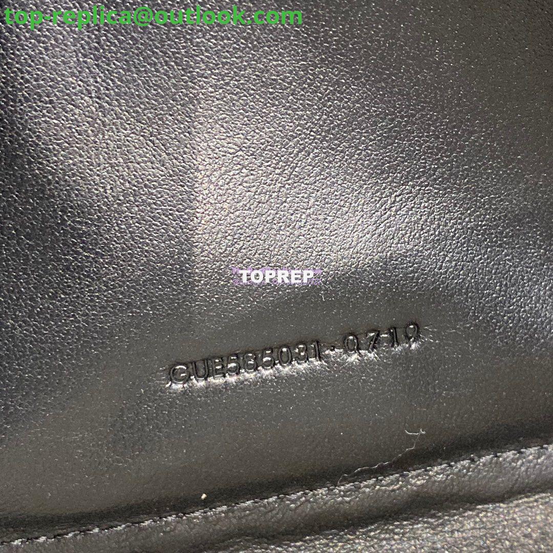 Replica YSL Saint Laurent Becky Chain Wallet In Diamond-quilted Lambskin 5850311 White 10 Replica YSL Saint Laurent Becky Chain Wallet In Diamond-quilted Lambskin 5850311 White 10