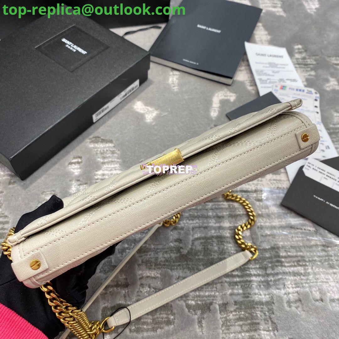 Replica YSL Saint Laurent Becky Chain Wallet In Diamond-quilted Lambskin 5850311 White 11 Replica YSL Saint Laurent Becky Chain Wallet In Diamond-quilted Lambskin 5850311 White 11