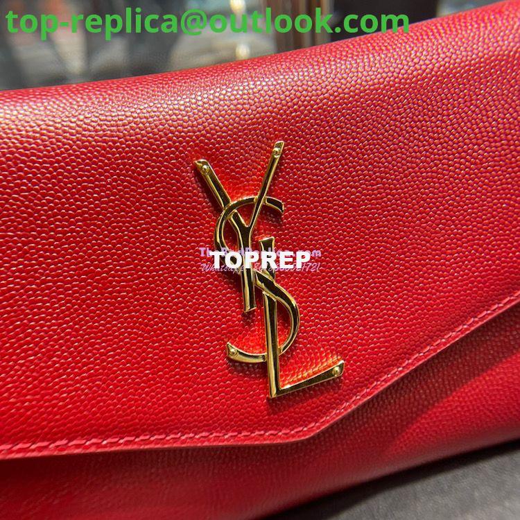 Replica YSL Saint Laurent Uptown Chain Wallet In Grain De Poudre Embossed Leather 6077881 Red 5 Replica YSL Saint Laurent Uptown Chain Wallet In Grain De Poudre Embossed Leather 6077881 Red 5